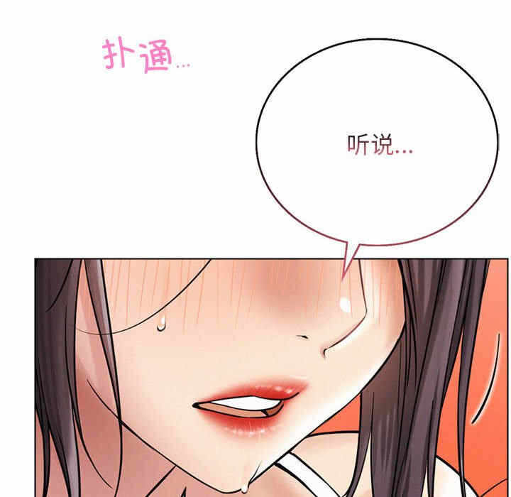 第143张