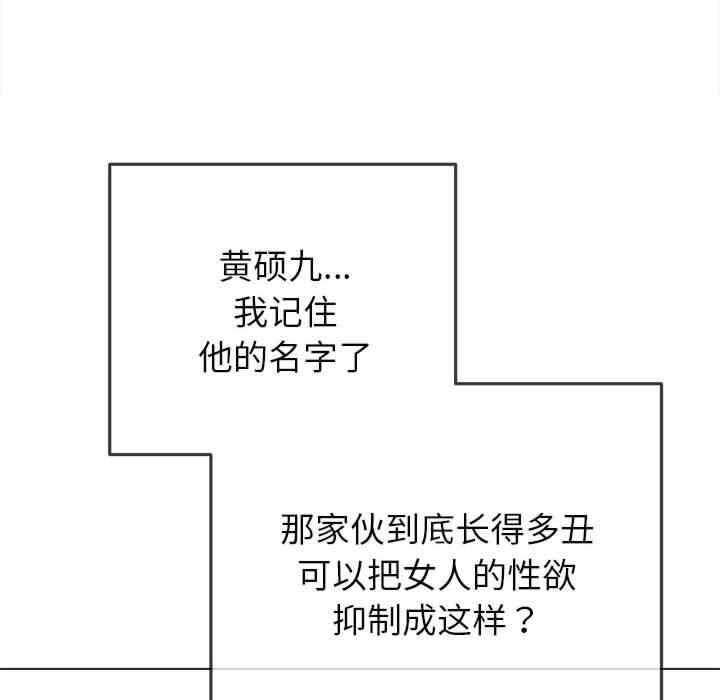 第64张