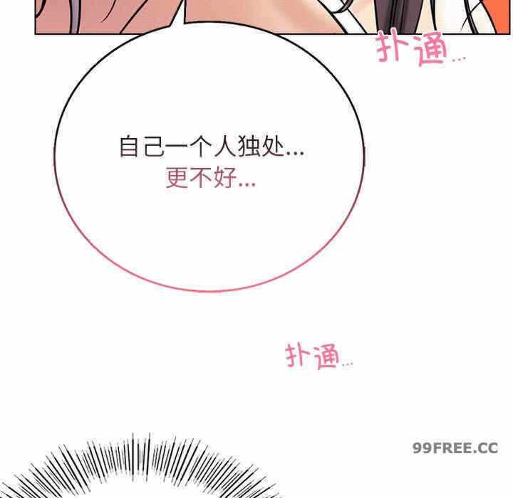 第144张