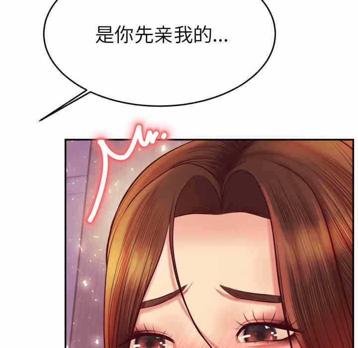 第124张