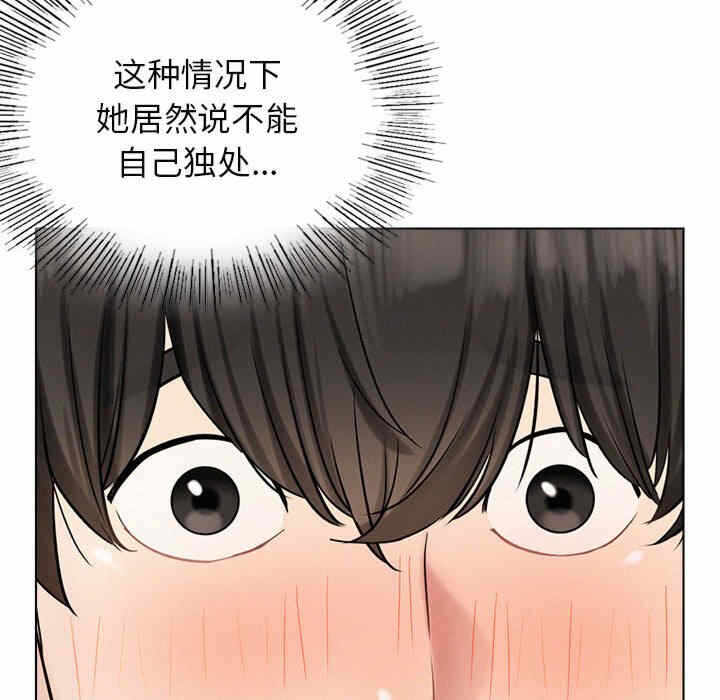 第145张
