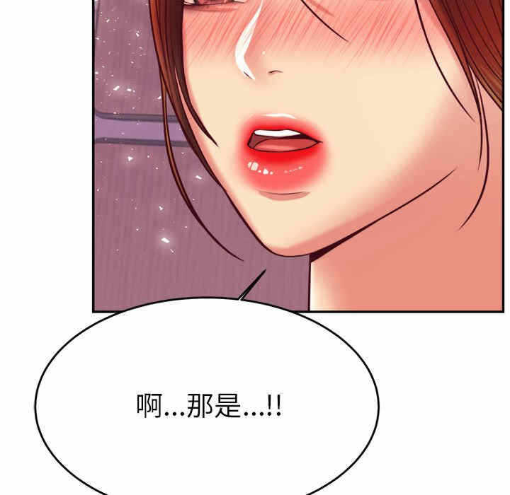 第126张