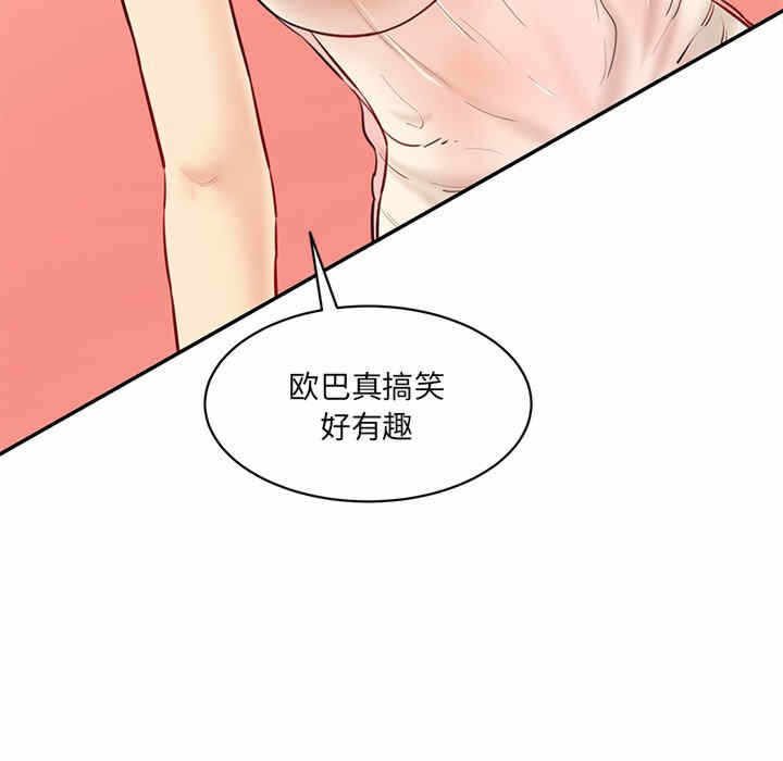 第159张