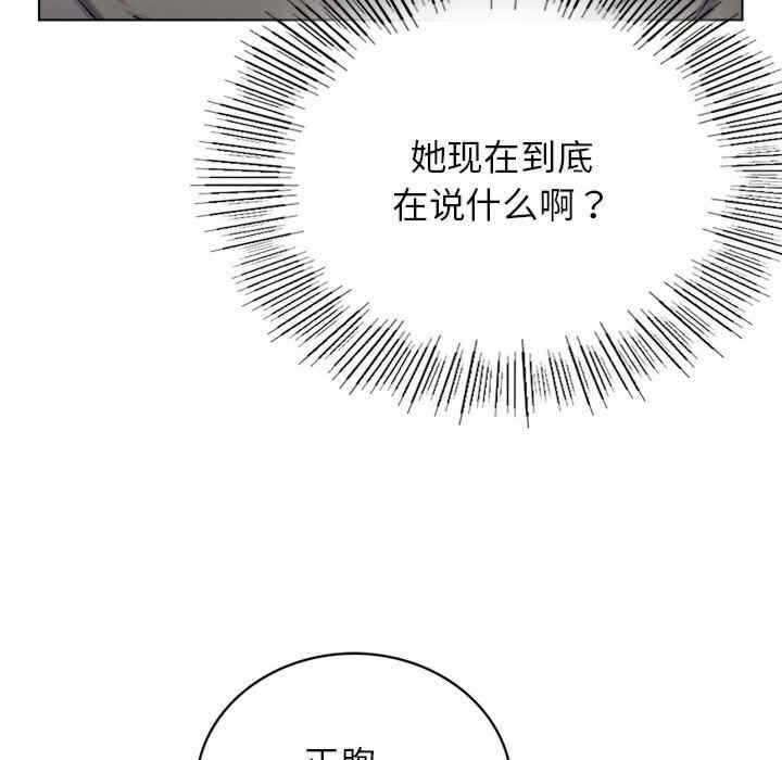 第147张