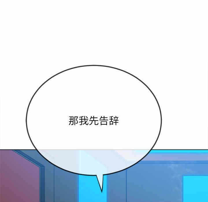 第79张