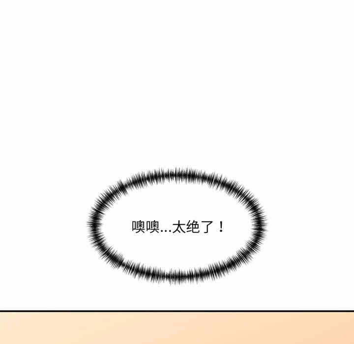 第164张