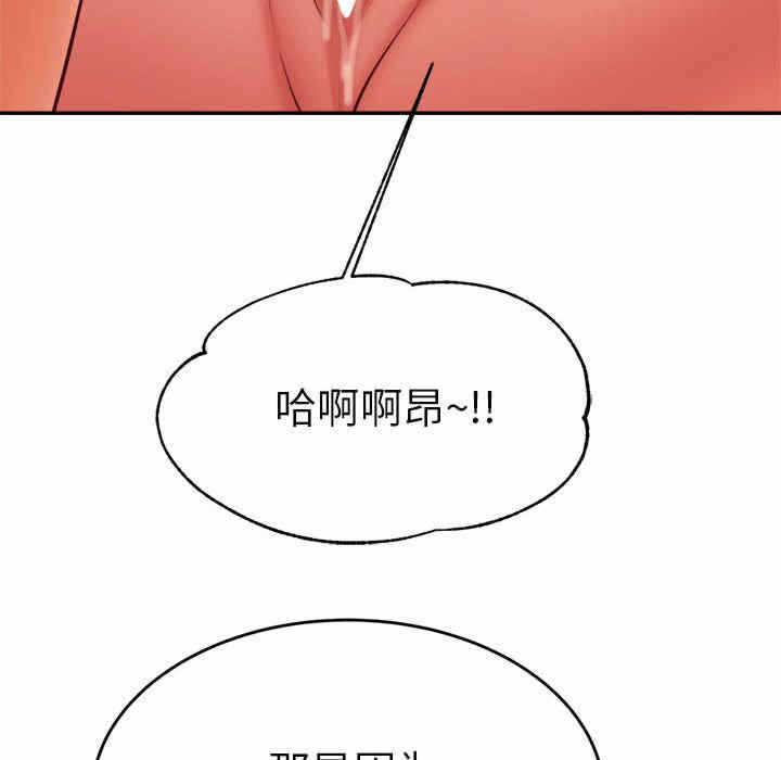 第135张
