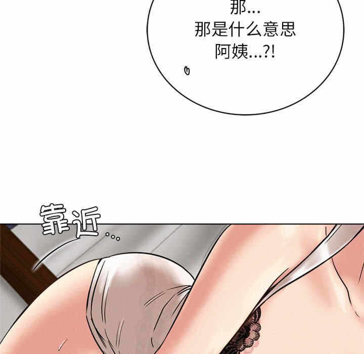 第6张