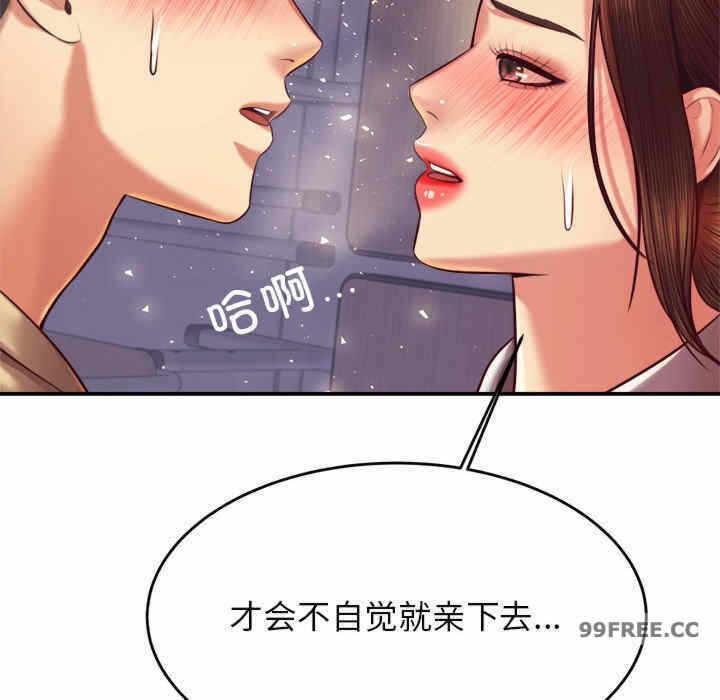 第141张