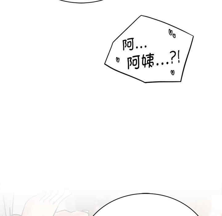 第10张