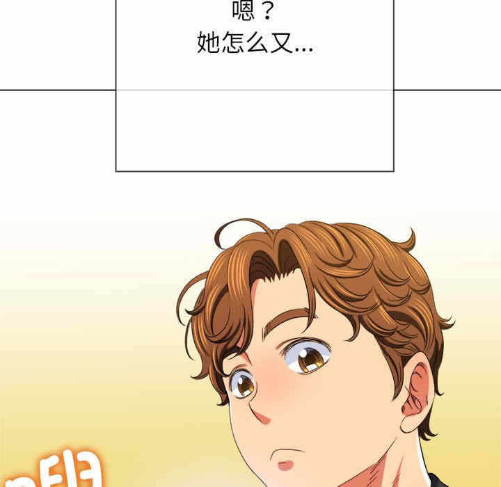 第90张