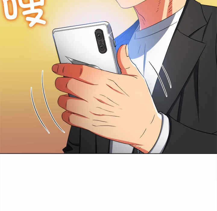 第93张