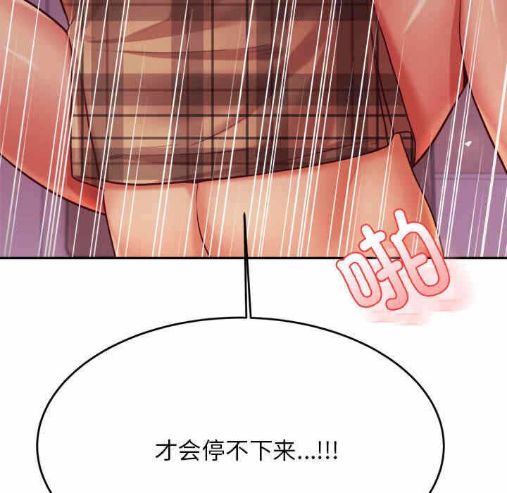第147张