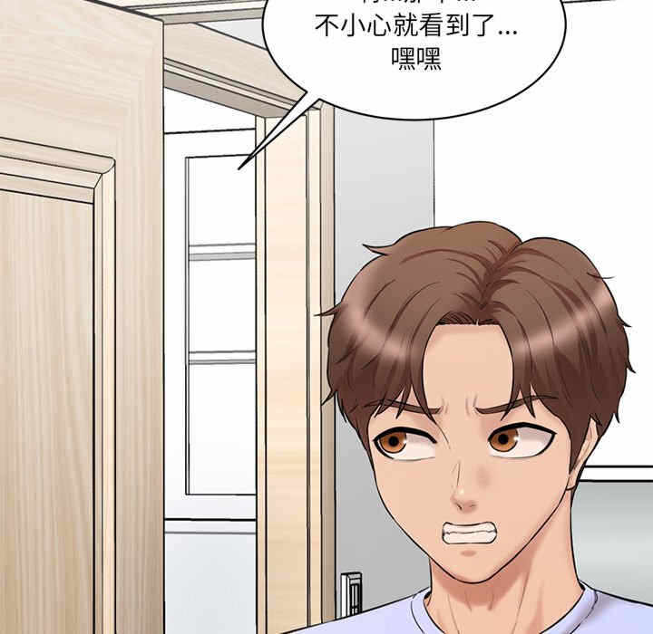 第178张