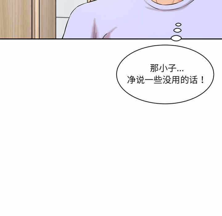 第181张