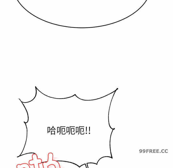 第149张