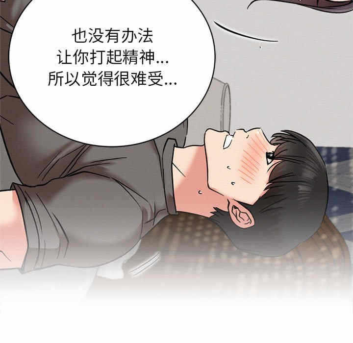 第16张
