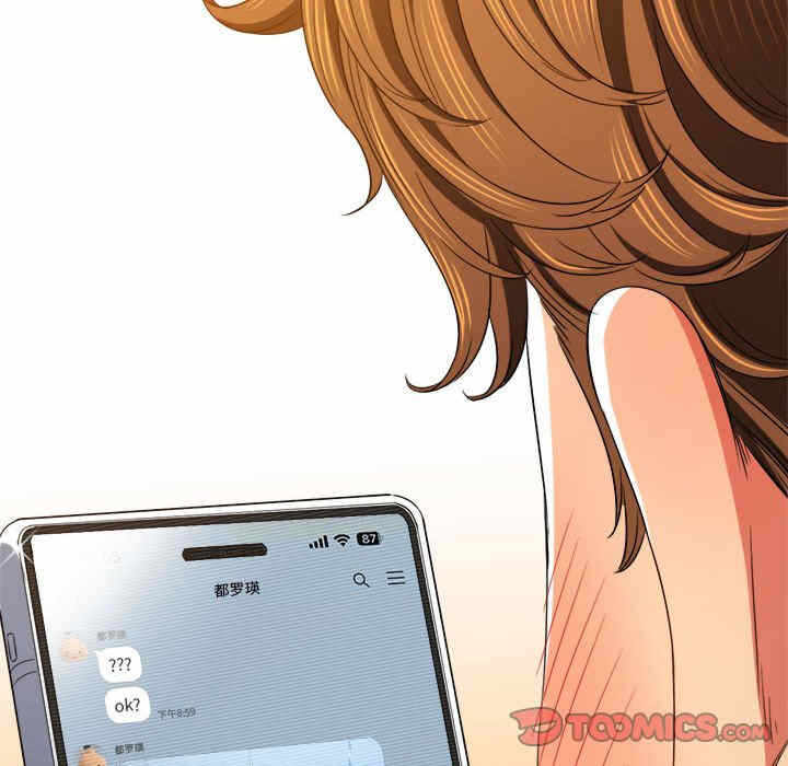 第97张