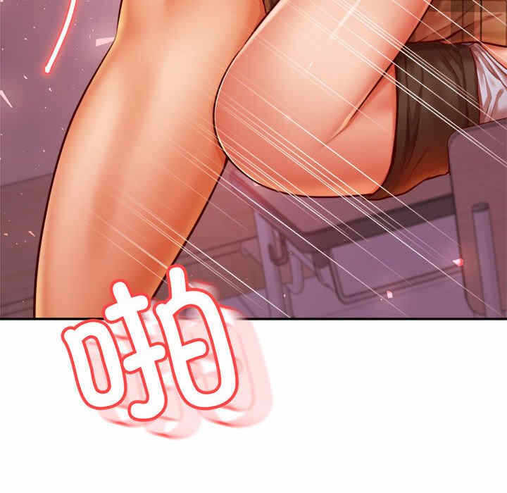 第156张