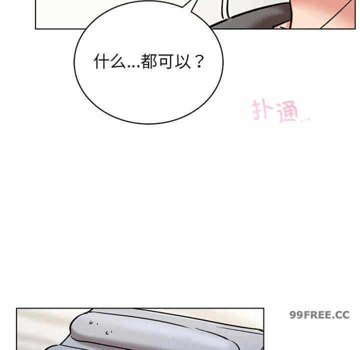 第23张