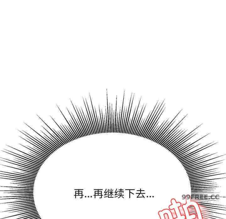 第159张
