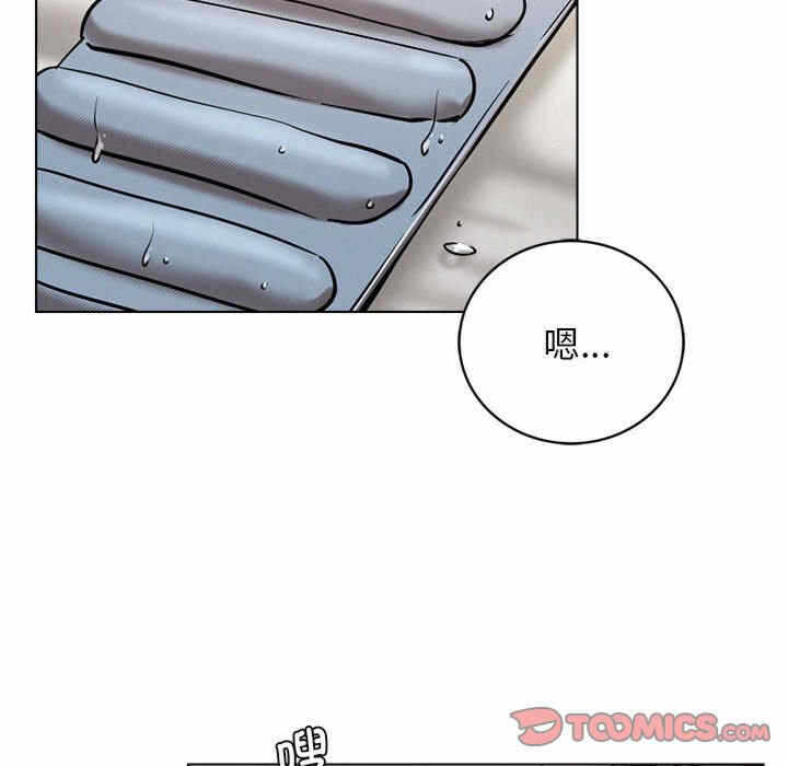 第26张