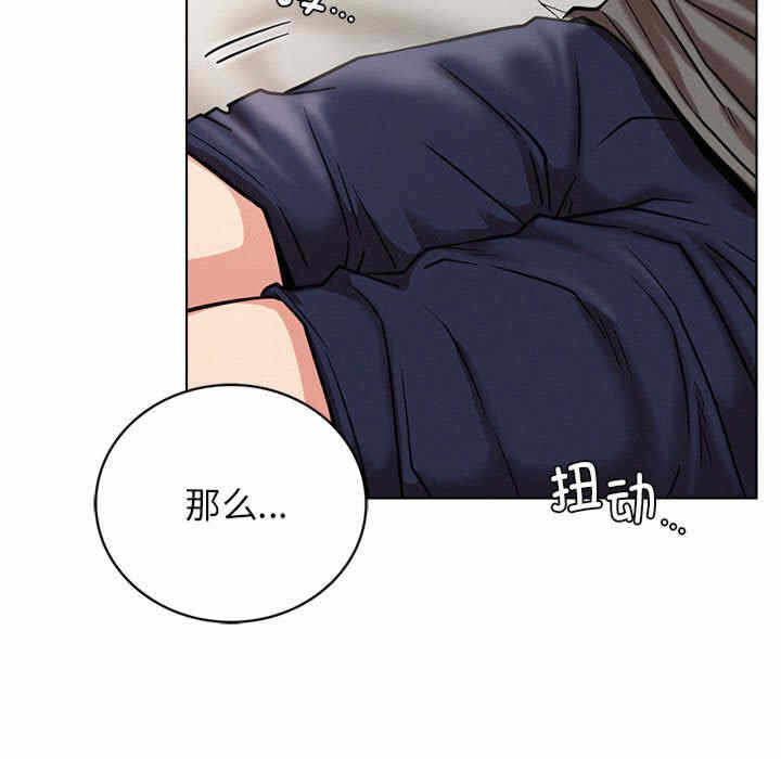 第27张