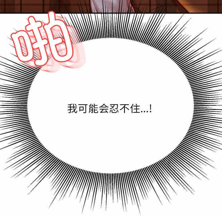 第162张