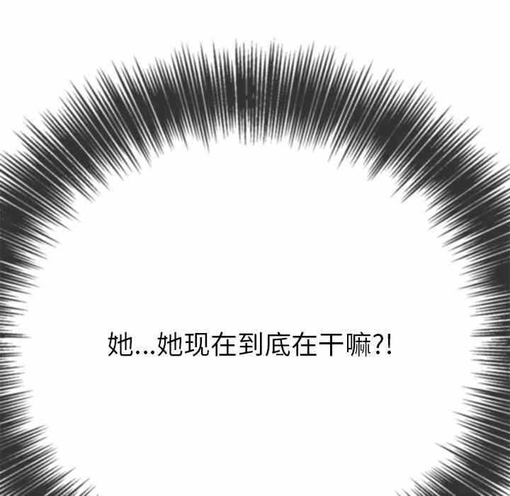 第108张