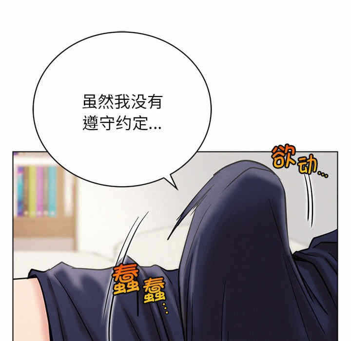 第29张