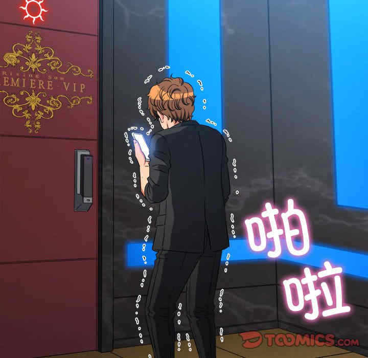 第112张