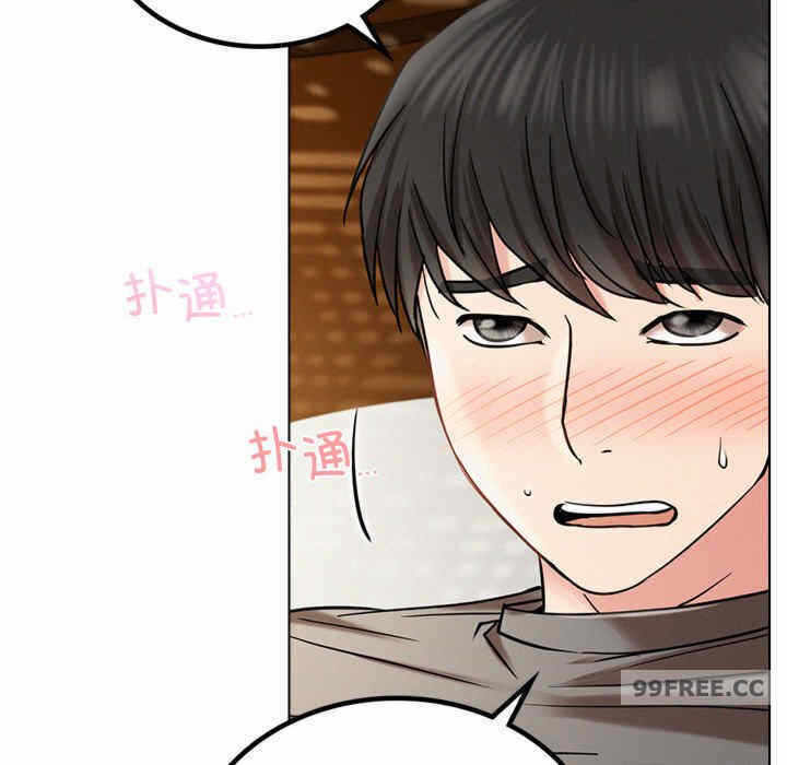 第34张