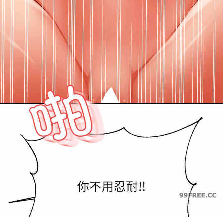 第170张