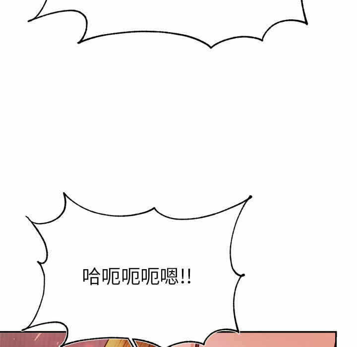 第172张
