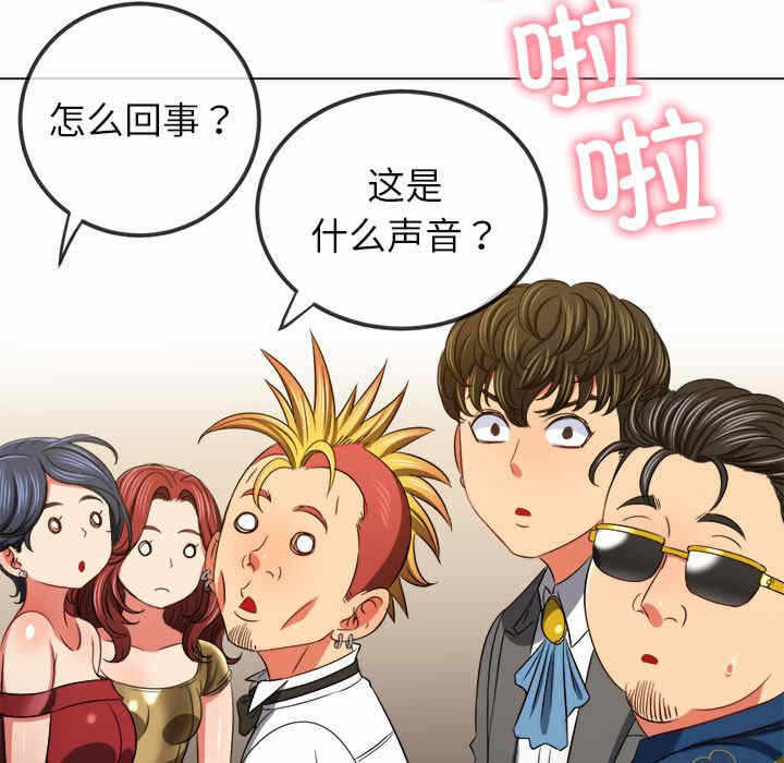第119张