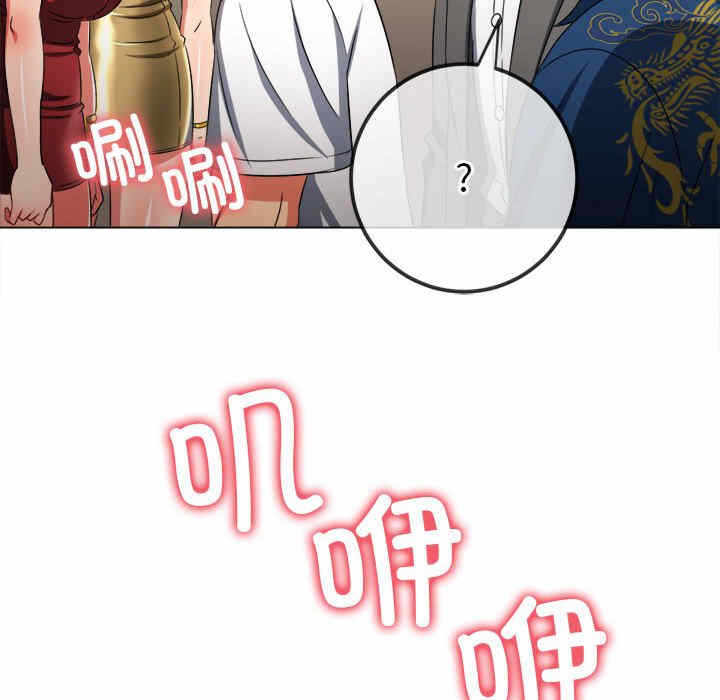 第121张
