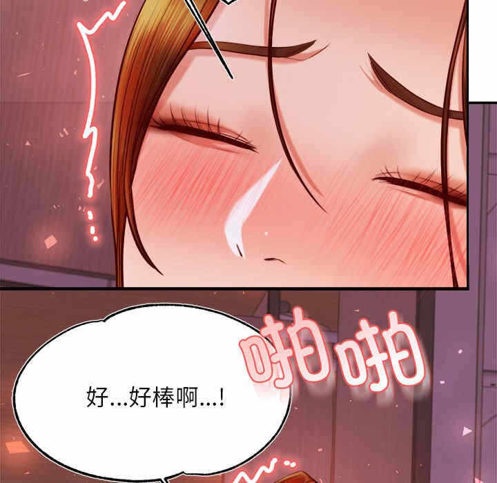 第2张