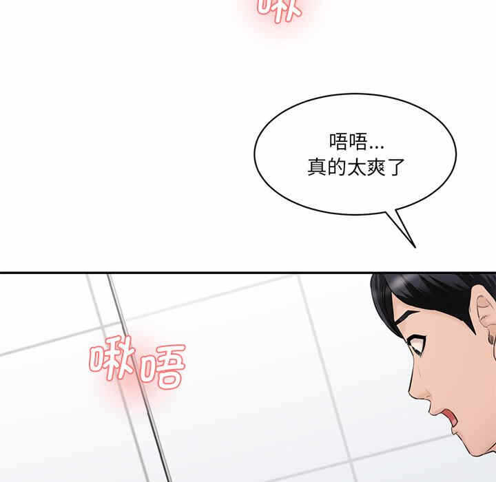 第42张