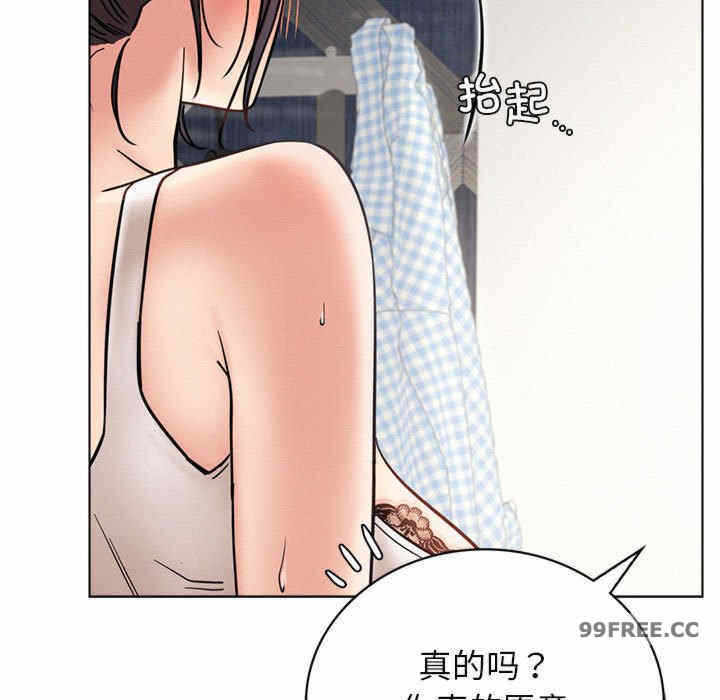第44张