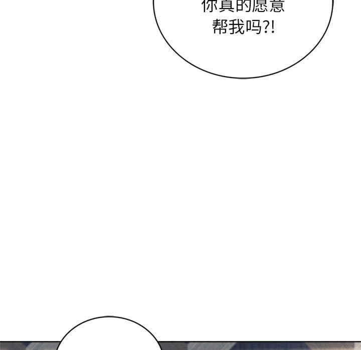 第46张