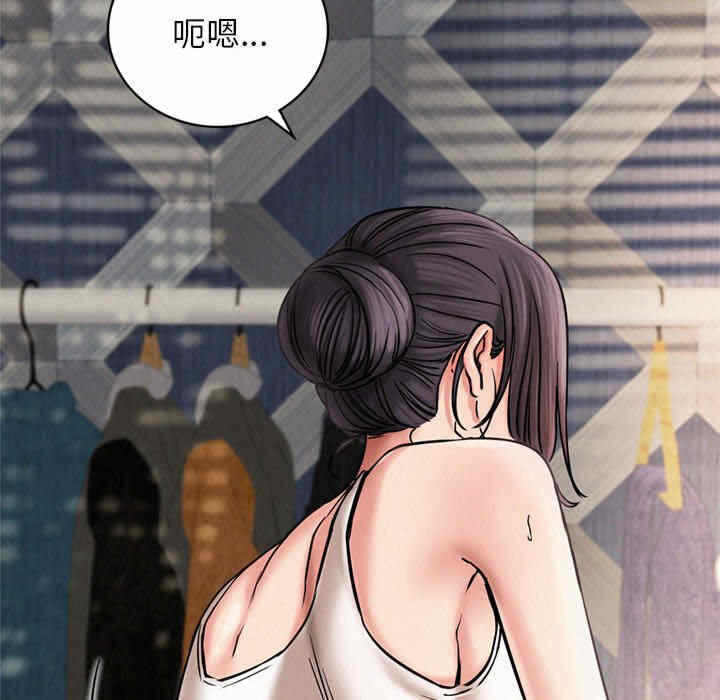 第47张