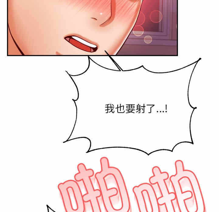 第13张