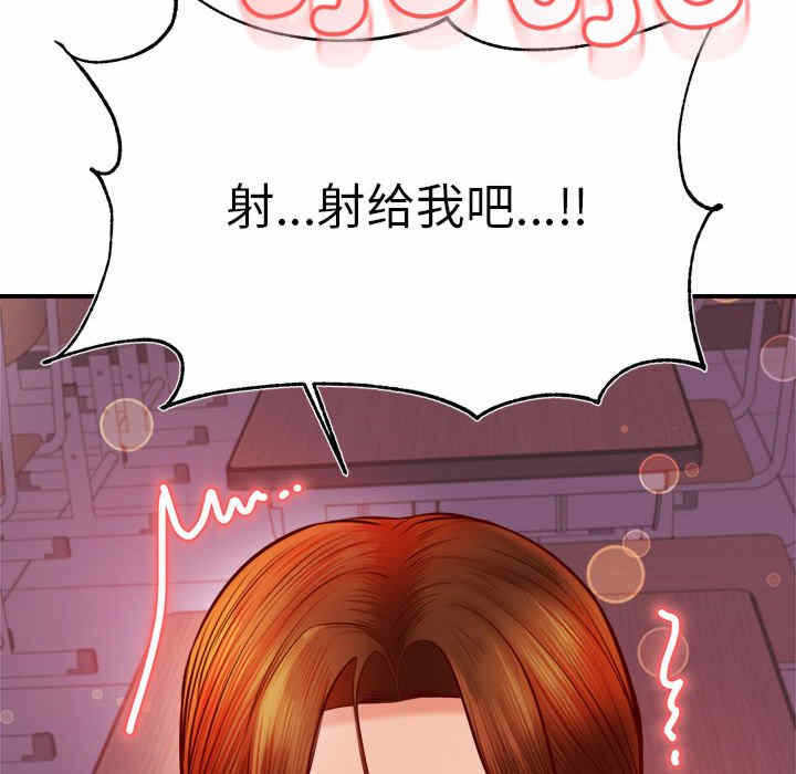第16张