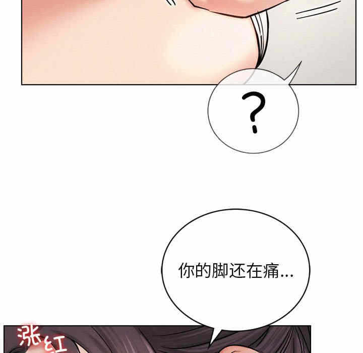 第58张