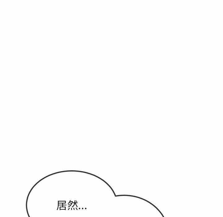 第138张