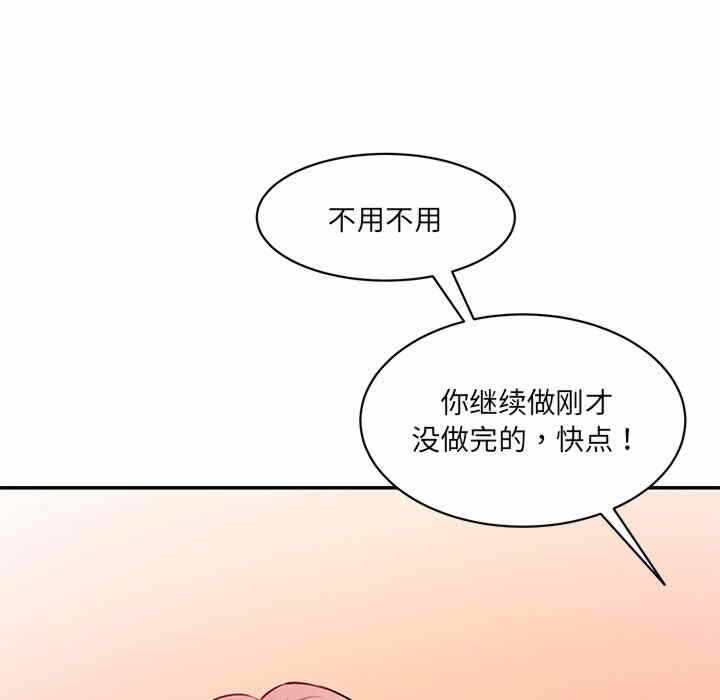 第64张
