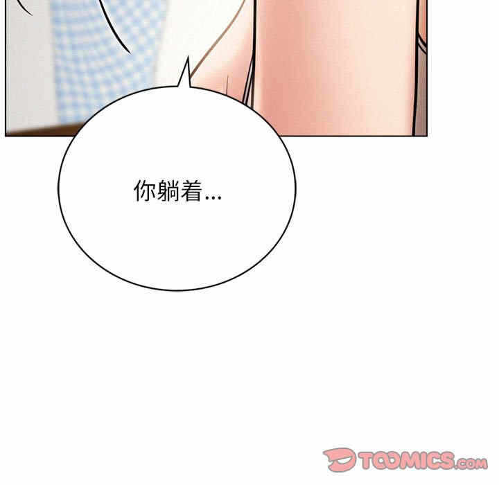 第62张
