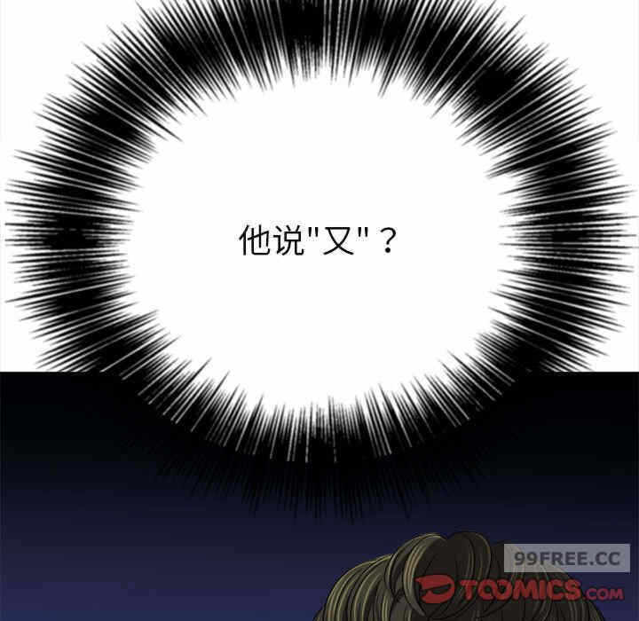 第144张