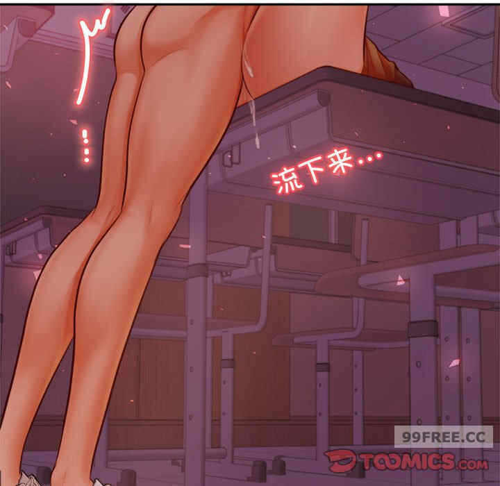 第38张