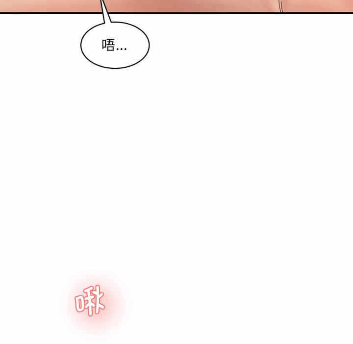 第69张
